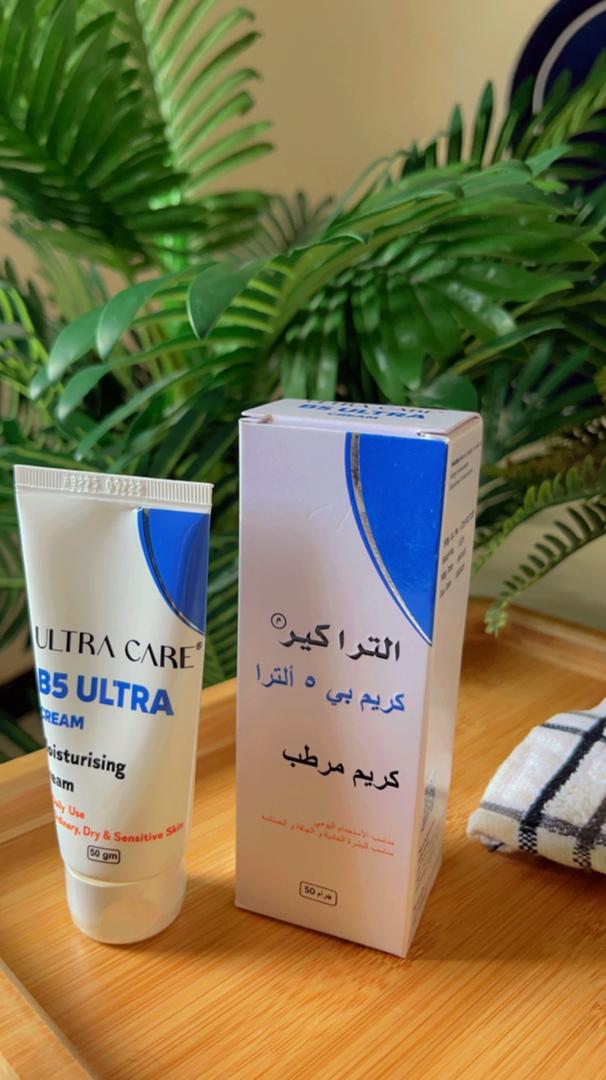 كريم بي 5 الترا ( مرطب من الترا كير) - Image 1